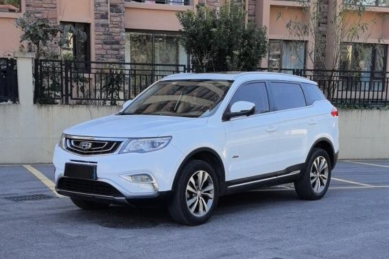 Geely Atlas