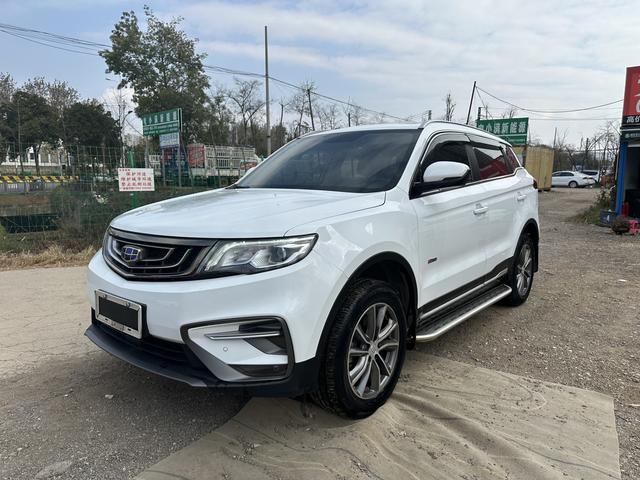 Geely Atlas