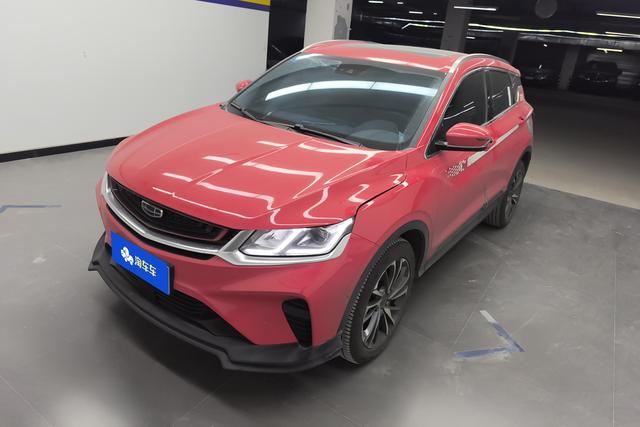 Geely Coolray SX11