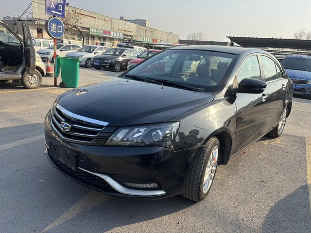 Geely Emgrand