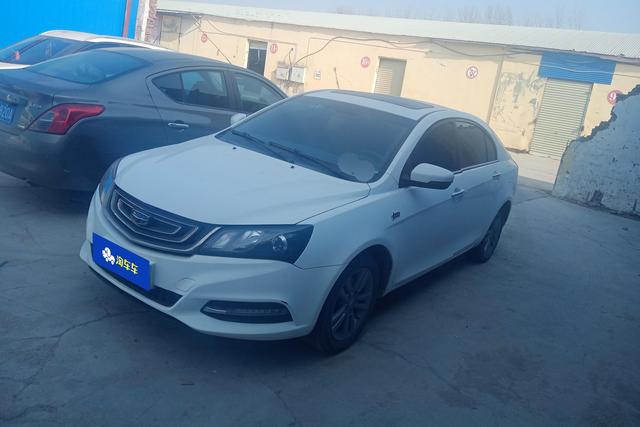 Geely Emgrand