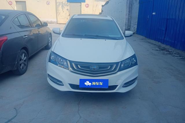 Geely Emgrand