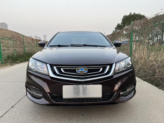 Geely Emgrand