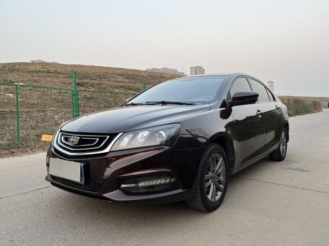 Geely Emgrand