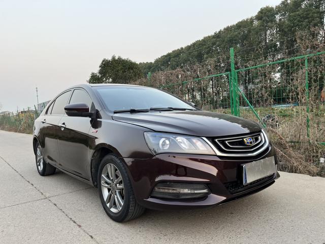 Geely Emgrand