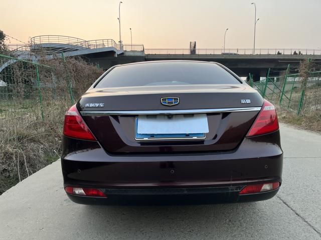 Geely Emgrand