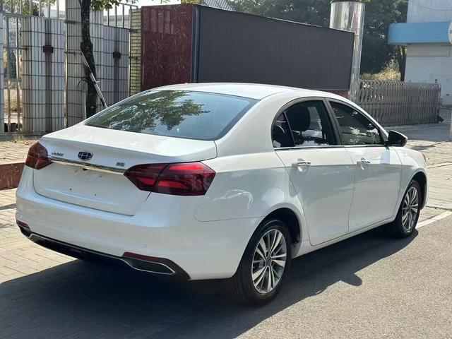 Geely Emgrand