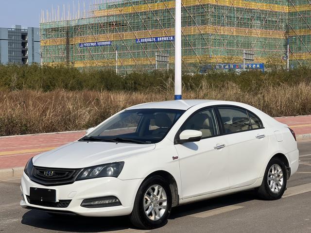 Geely Emgrand