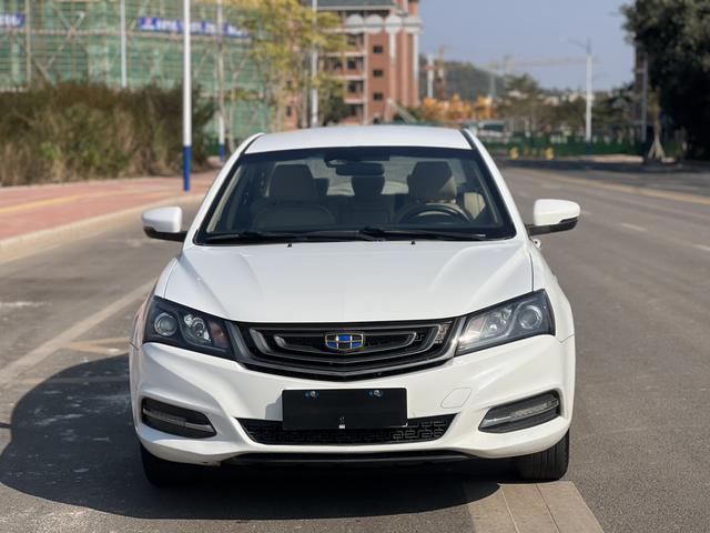 Geely Emgrand