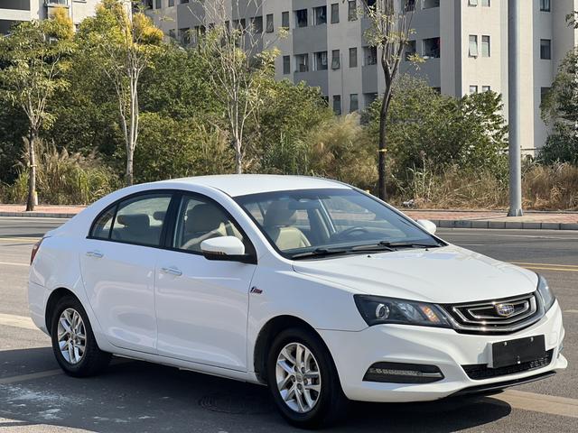 Geely Emgrand