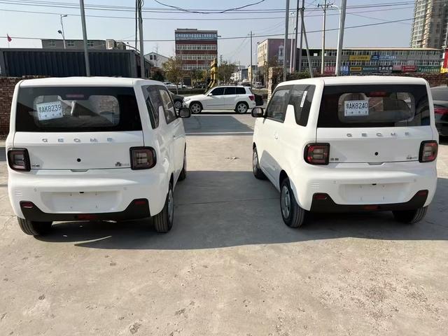 Geely Panda