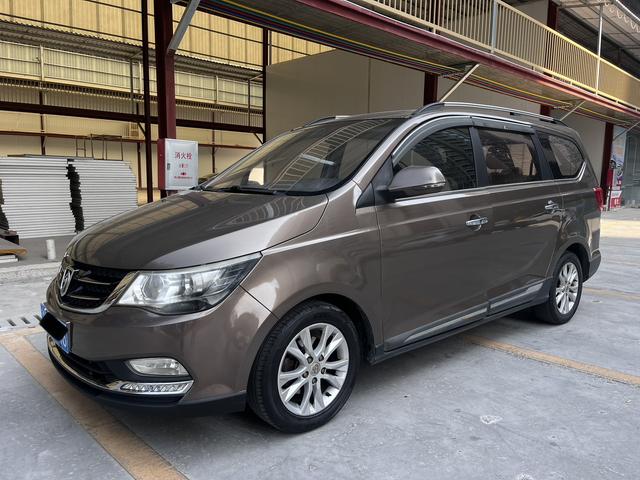 Baojun 730