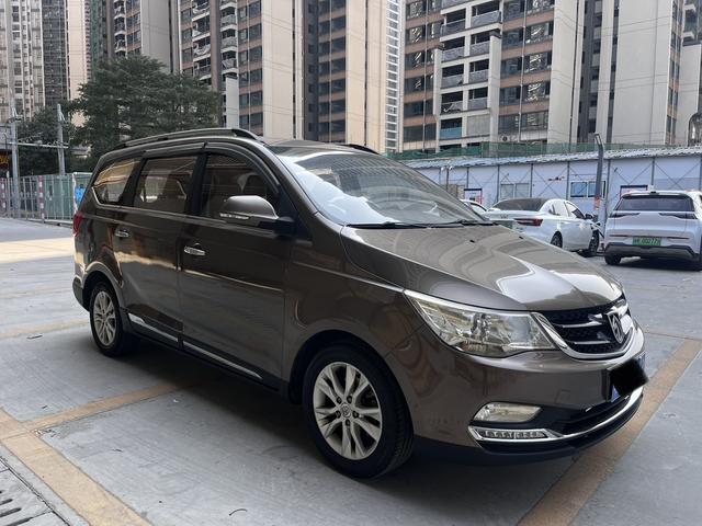 Baojun 730