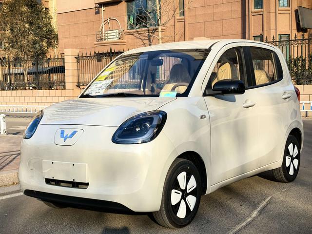 Baojun KiWi EV