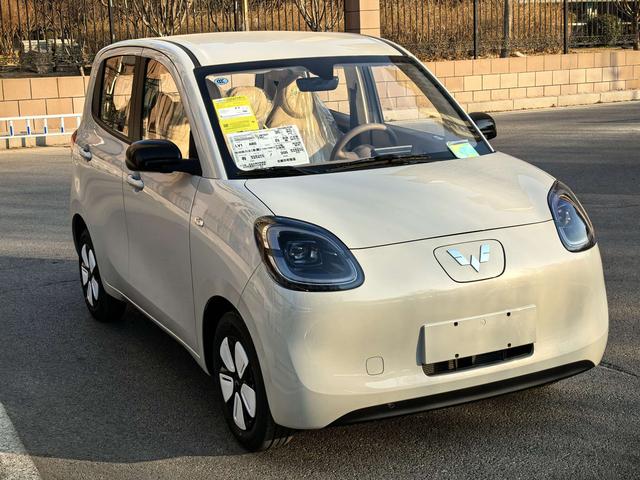 Baojun KiWi EV