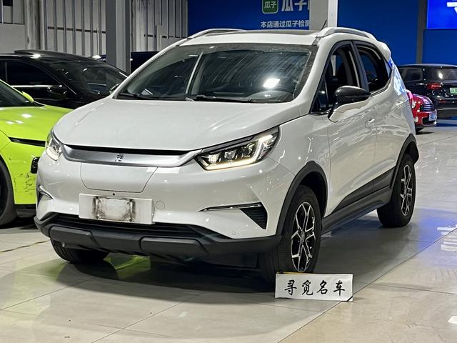 BYD Yuan Pro