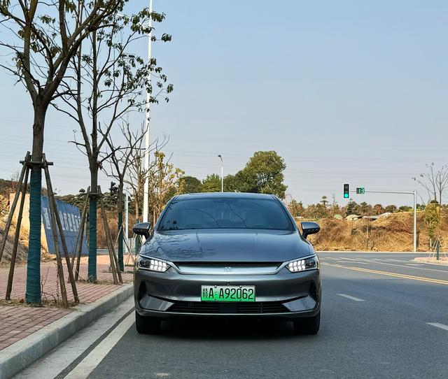 BYD Qin PLUS EV