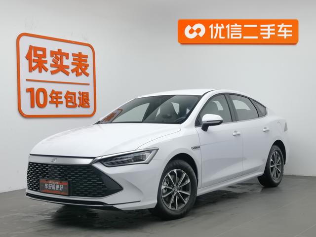 BYD Qin PLUS DM