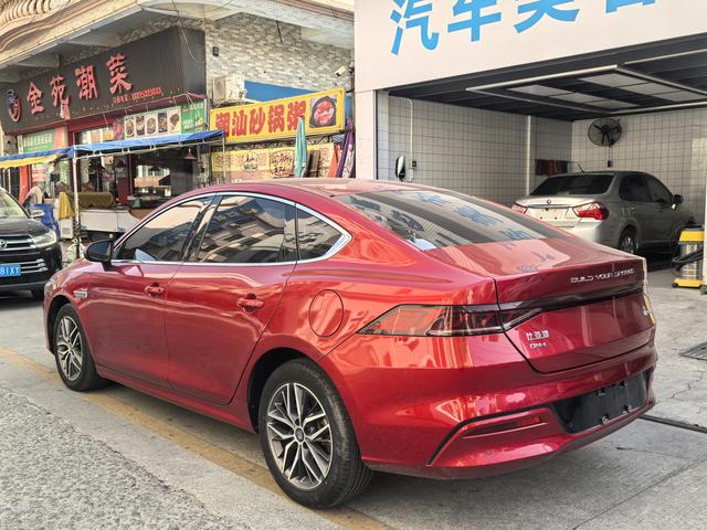 BYD Qin PLUS DM