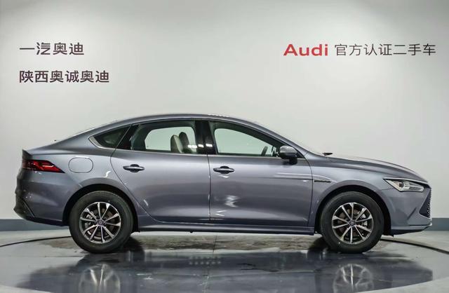 BYD Qin PLUS DM