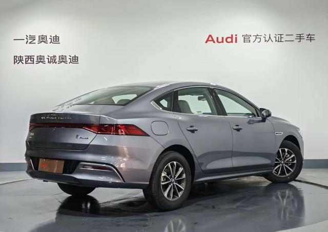 BYD Qin PLUS DM