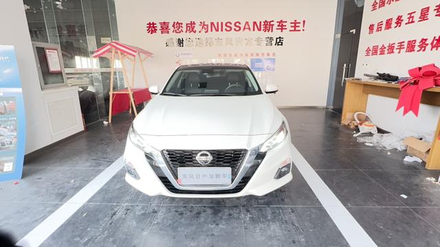 Nissan Altima