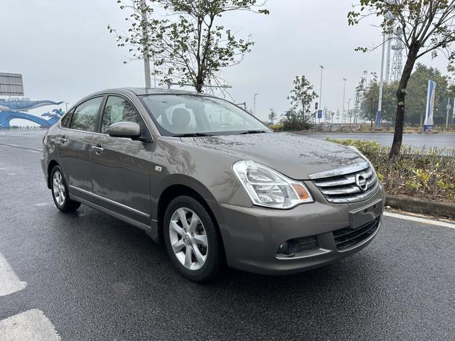 Nissan Sylphy