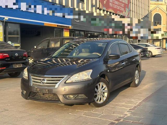 Nissan Sylphy