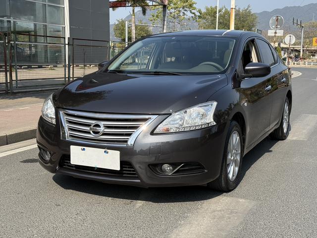 Nissan Sylphy