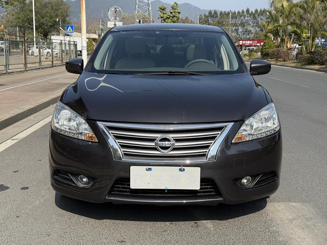 Nissan Sylphy