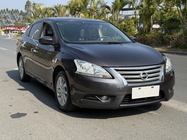 Nissan Sylphy