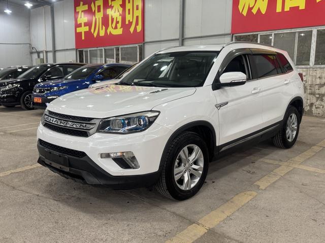 Changan CS75