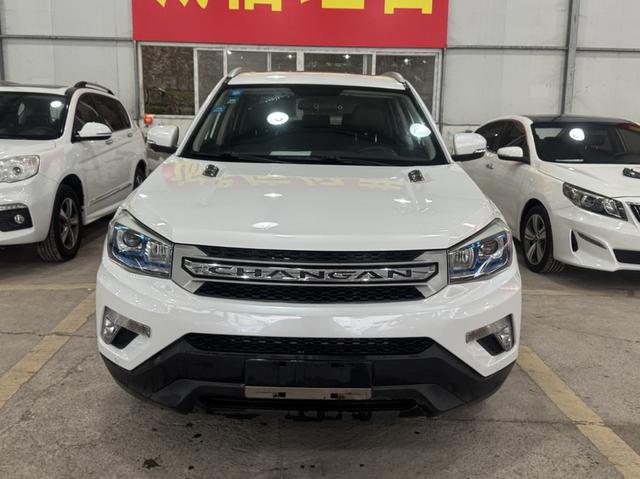 Changan CS75