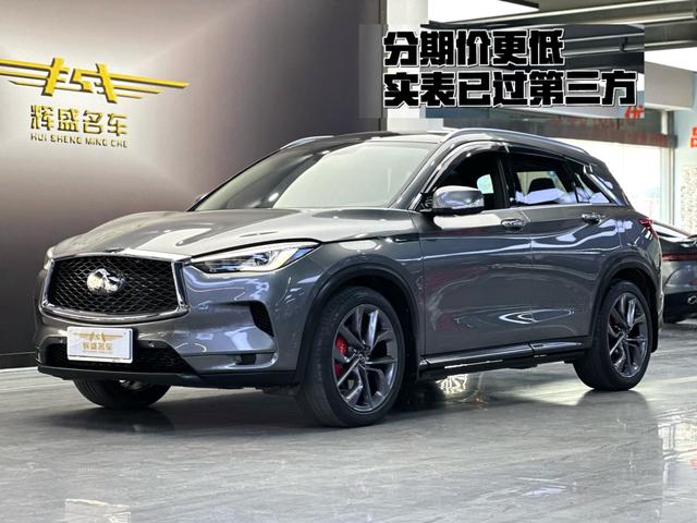 Infiniti QX50