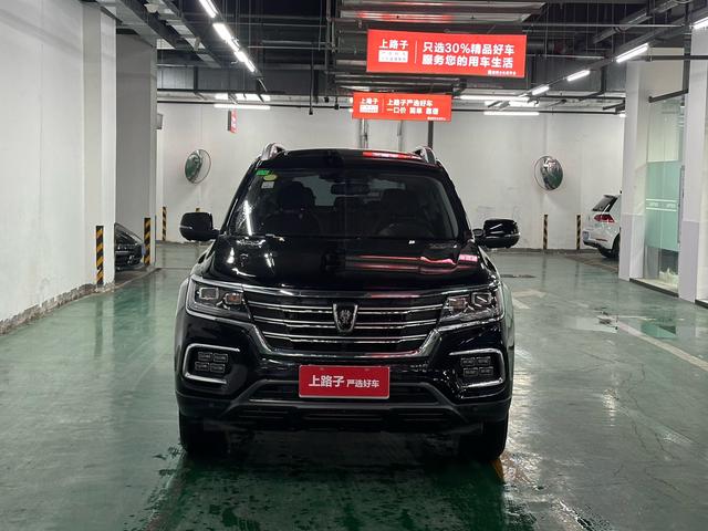 Roewe RX8