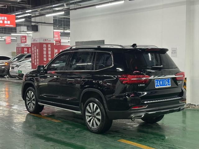 Roewe RX8