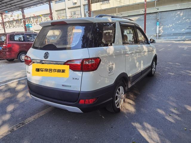 Dongfeng Fengon 370