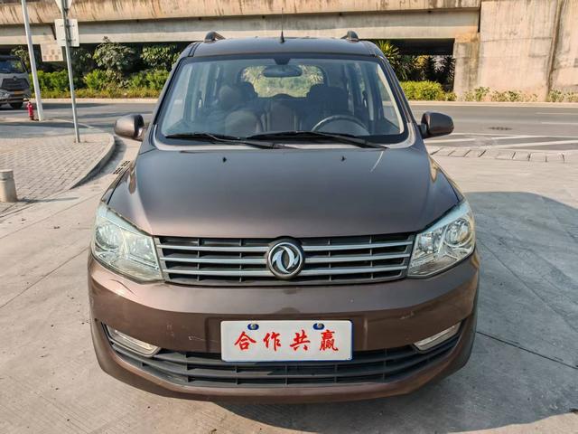 Dongfeng Fengon 330