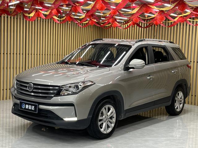 Dongfeng Scenery S560