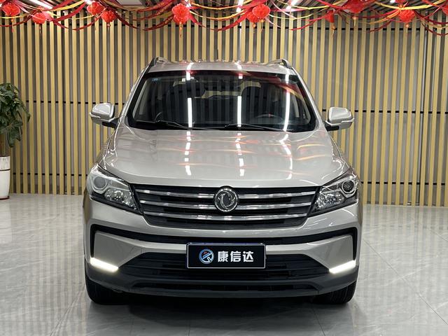 Dongfeng Scenery S560