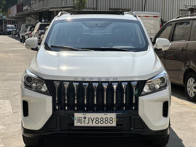 Dongfeng Scenery S560