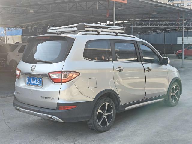 Foton Gatu ix5