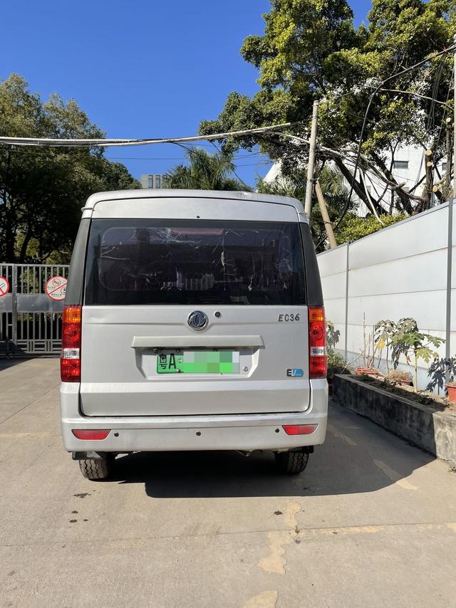 Dongfeng Xiaokang EC36