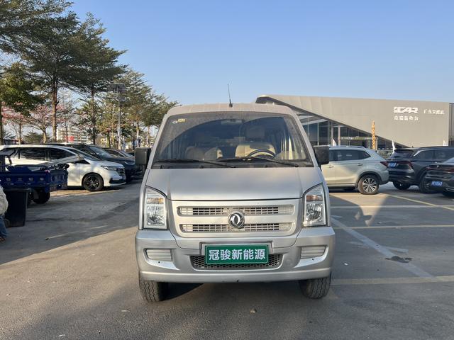 Dongfeng Xiaokang EC36