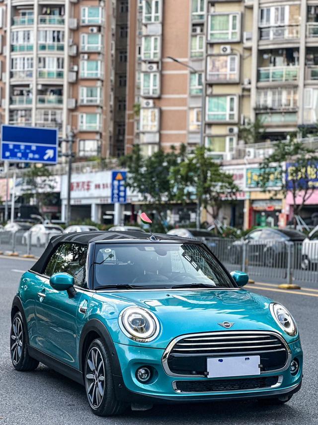 MINI MINI