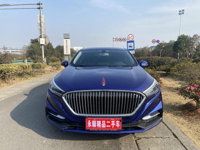 Hongqi H5 classic