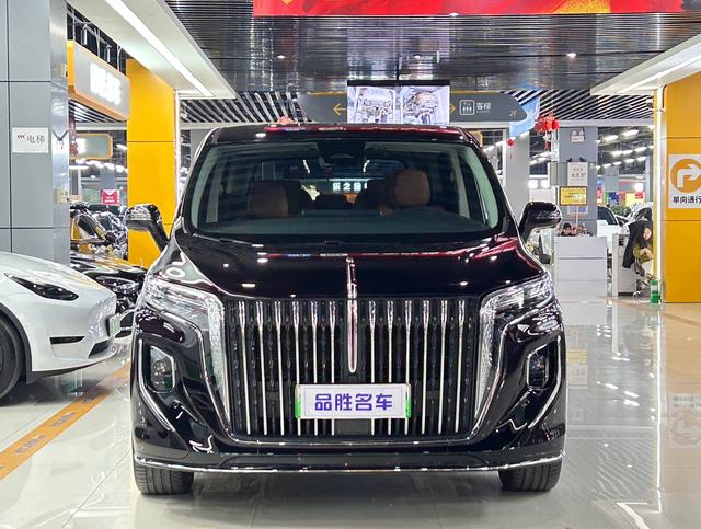 Hongqi HQ9 PHEV