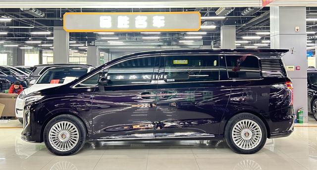 Hongqi HQ9 PHEV