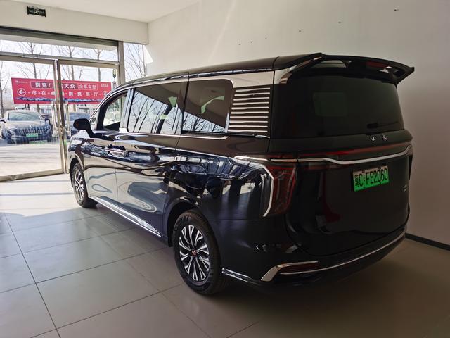 Hongqi HQ9 PHEV