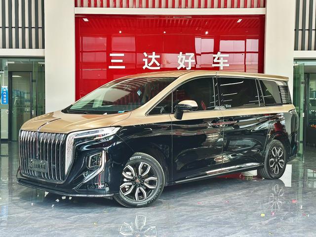 Hongqi HQ9